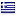 eeteriedeglobe.nl is hosted in Greece